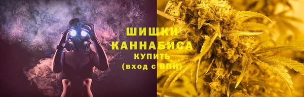 спиды Карталы