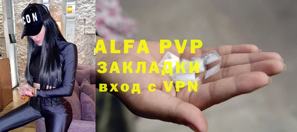 спиды Касимов