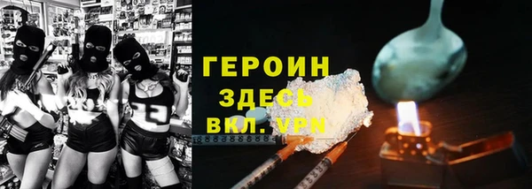гашишное масло Каменка