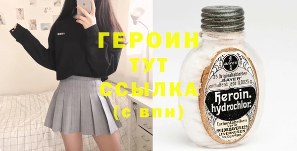 спиды Карталы