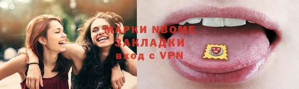 спиды Карталы