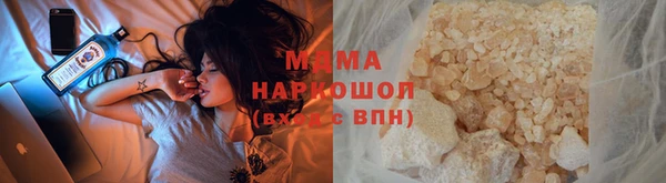 спиды Касимов