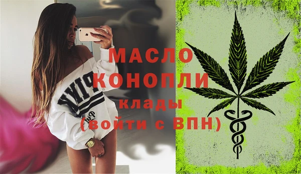 спиды Касимов
