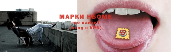 спиды Карталы