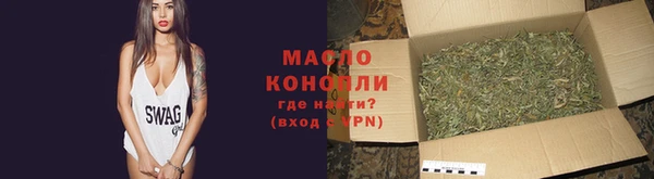 амф Каменногорск