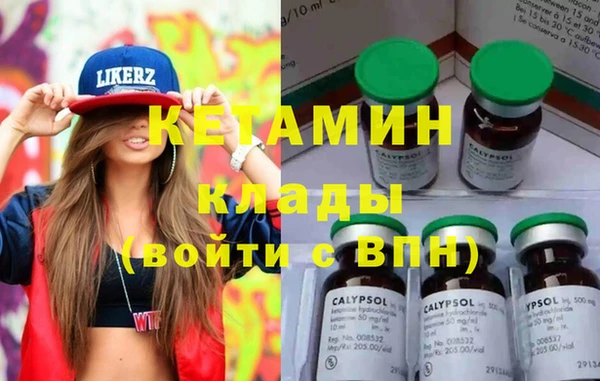 спиды Карталы