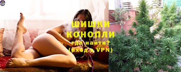 спиды Касимов