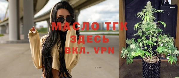 прущий лед Карпинск