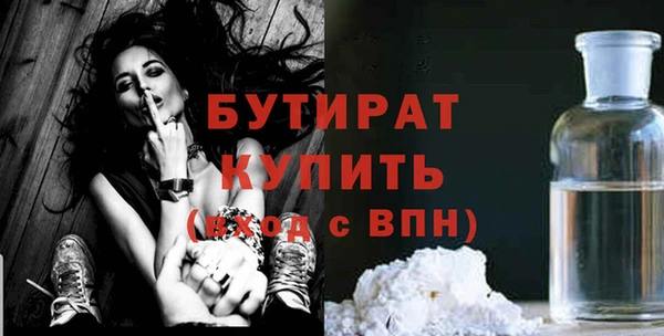 прущий лед Карпинск
