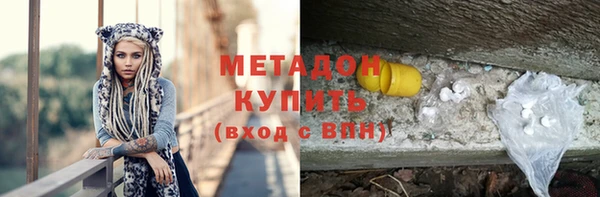 прущий лед Карпинск