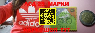 mix Гусиноозёрск