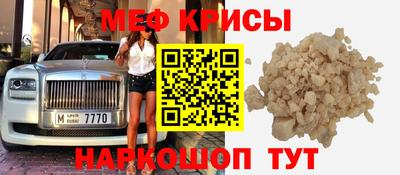 MDMA Гусев