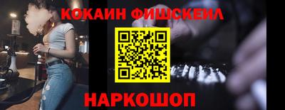 MDMA Гусев