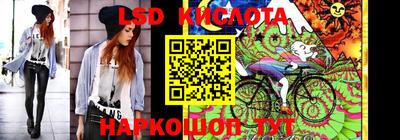 mix Гусиноозёрск