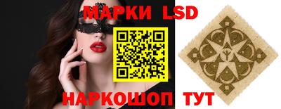 MDMA Гусев