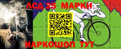 mix Гусиноозёрск