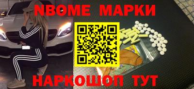 MDMA Гусев