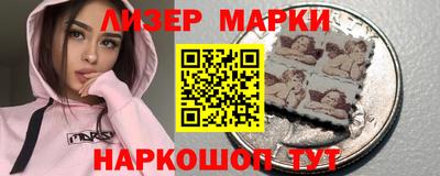 MDMA Гусев