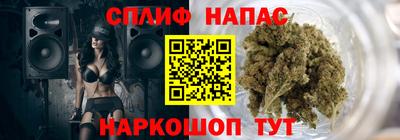 MDMA Гусев