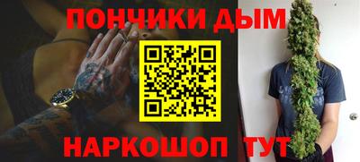 COCAINE Первоуральск