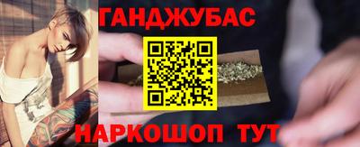 mix Гусиноозёрск