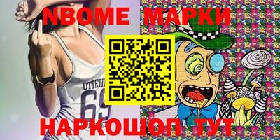 MDMA Гусев