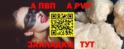 mix Гусиноозёрск