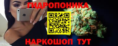 mix Гусиноозёрск