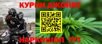 MDMA Гусев