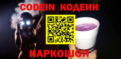 mix Гусиноозёрск