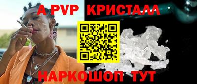 mix Гусиноозёрск