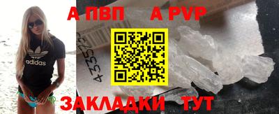 mix Гусиноозёрск