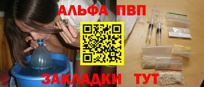 MDMA Гусев