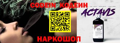 mix Гусиноозёрск