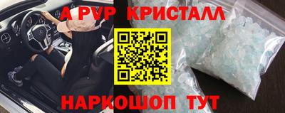 mix Гусиноозёрск