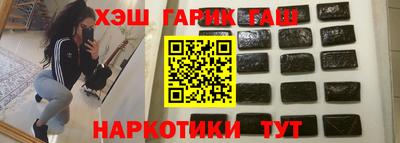 mix Гусиноозёрск
