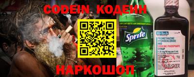 гашишное масло Гусь-Хрустальный