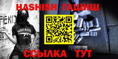 mix Гусиноозёрск