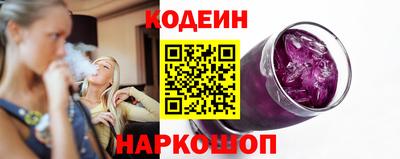 круглые Партизанск