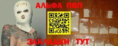 mix Гусиноозёрск