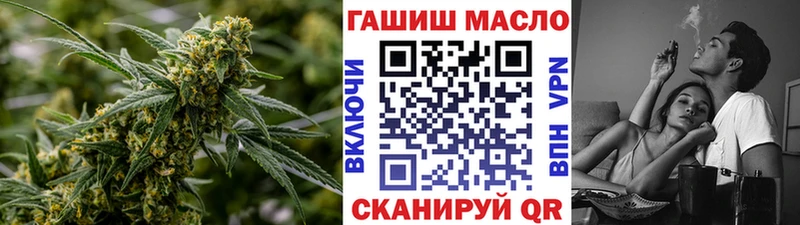ТГК концентрат  купить   Междуреченск 
