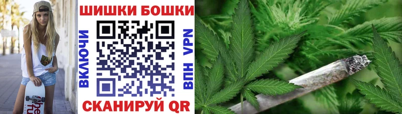 Марихуана ГИДРОПОН Междуреченск